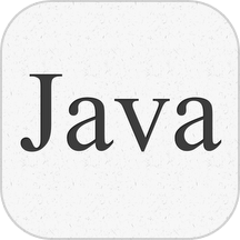 java教程编译器