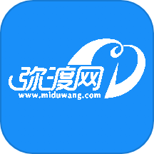 弥渡网
