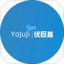 优巨基口语