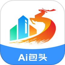 ai包头