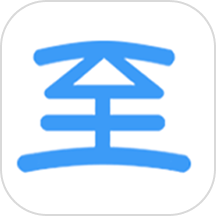 新至道