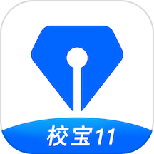校宝