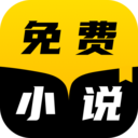 txt全本免费小说快搜