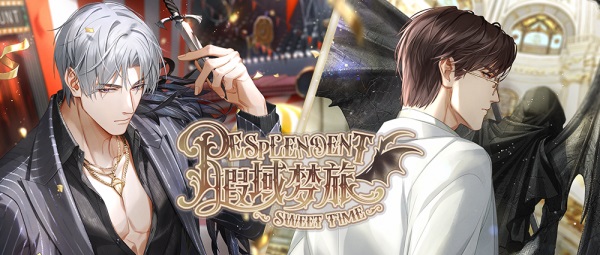 光与夜之恋应该怎么玩