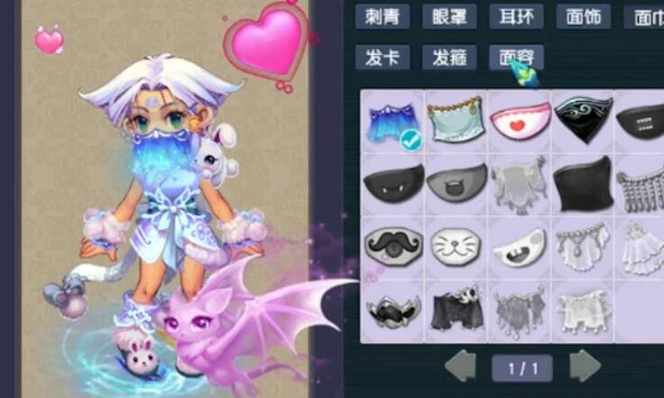 梦幻西游如何扩建大型庭院