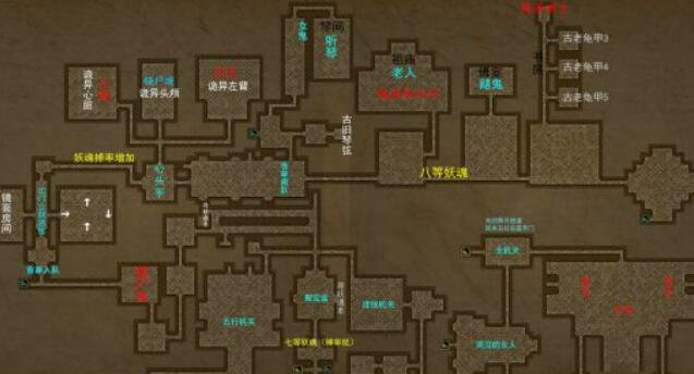 长生劫玉钰在哪里
