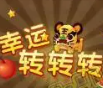水浒传app手机版