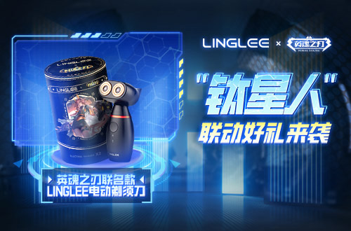 英魂之刃手游怎么传送到小兵身上