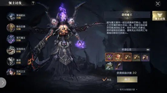 凯瑞利亚黑暗之潮职业怎么选