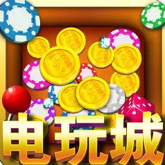 金花三张牌免费版最新版苹果