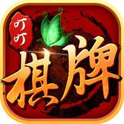 龙七棋牌官网版