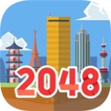 2048大亨：主题公园