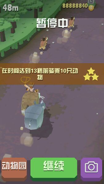疯狂动物园濒危动物有什么用 疯狂动物园濒危动物有什么用