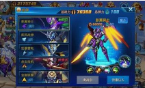 时空猎人龙影觉醒什么时候出 时空猎人龙影觉醒什么时候出