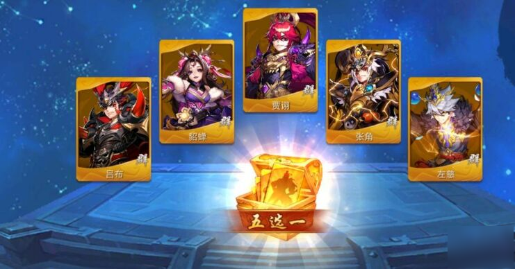 少年三国志马魂怎么搞