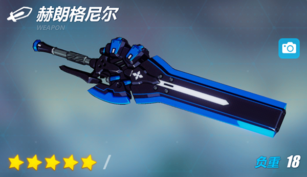 崩坏3怎么试技能 崩坏3怎么试技能