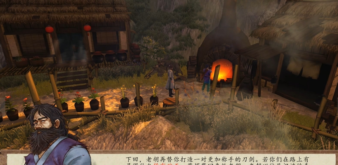 侠客风云传北冥无相功如何领悟 侠客风云传北冥无相功如何领悟