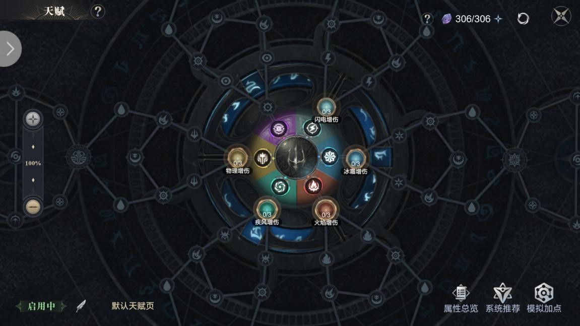 黑暗之潮契约暗月之尘怎么得 黑暗之潮契约暗月之尘怎么得