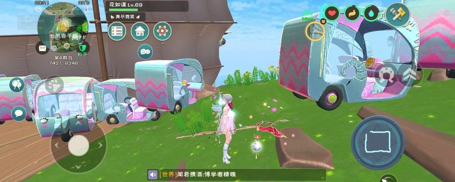 创造与魔法怎么放屋顶 创造与魔法怎么放屋顶