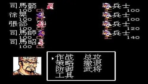 吞食天地1如何收诸葛亮
