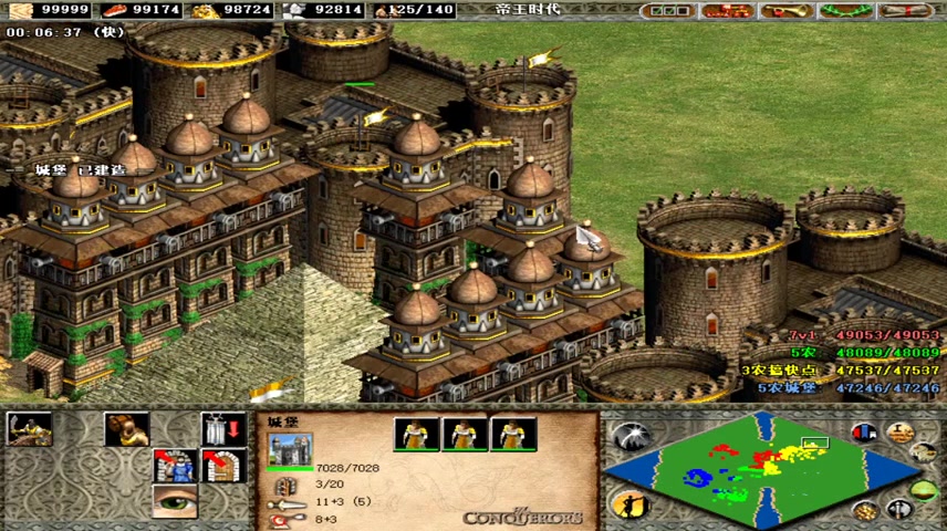 ​帝国时代2怎么快速升级城堡