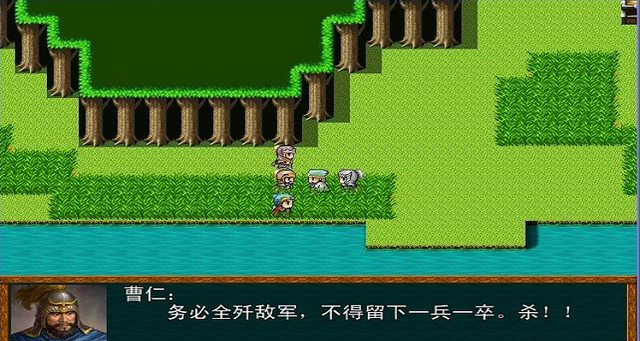 吞食天地2打完成都怎么去落凤坡 吞食天地2打完成都怎么去落凤坡