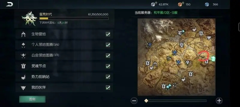 黑暗与光明卡莎在哪 黑暗与光明卡莎在哪