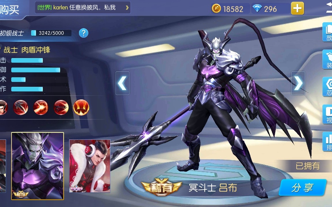 时空召唤阵容怎么搭配