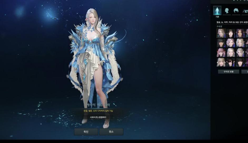 失落的方舟魔方门票怎么获得