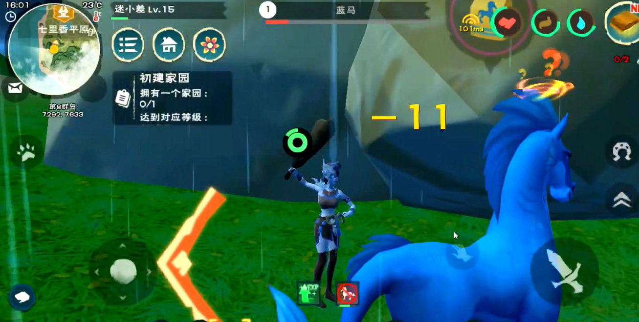 创造与魔法枪械和弓箭新手到底选什么好