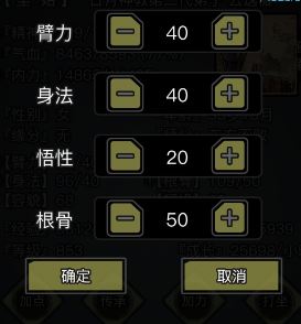 放置江湖的江湖毒术在哪里学