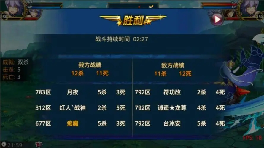 时空召唤暴君战锤怎么样