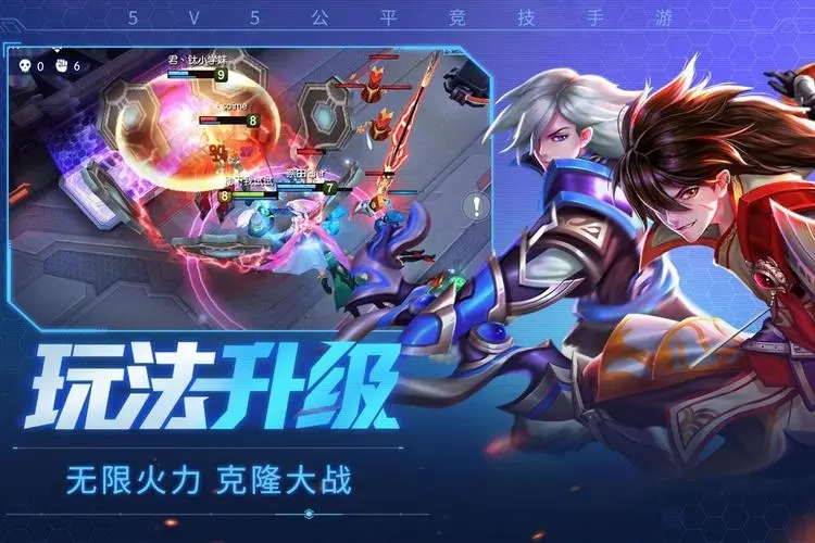 时空召唤暴君战锤怎么样