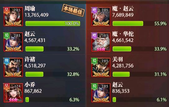 铁杆三国奇书怎么玩 铁杆三国奇书怎么玩