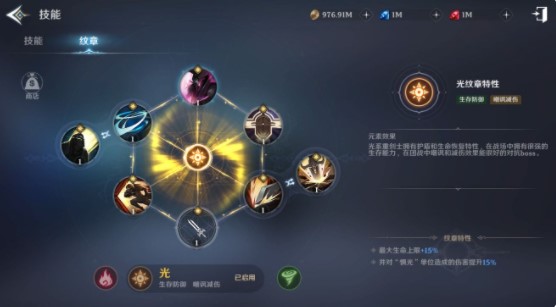 无神之界剑斗士用什么系 无神之界剑斗士用什么系