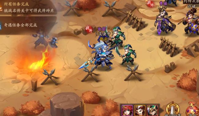 少年三国志暗金怎么换 少年三国志暗金怎么换