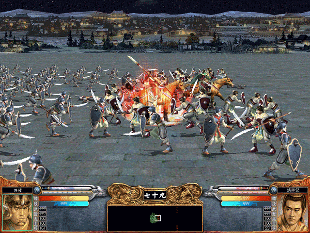 三国群英传7自创武将怎么强攻
