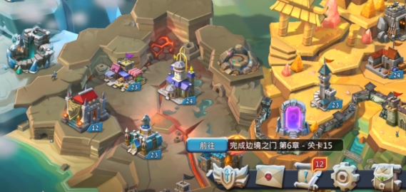 王国纪元非凡宝箱有啥 王国纪元非凡宝箱有啥