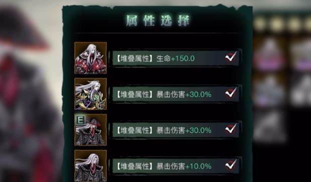 影之刃3白银有什么用 影之刃3白银有什么用