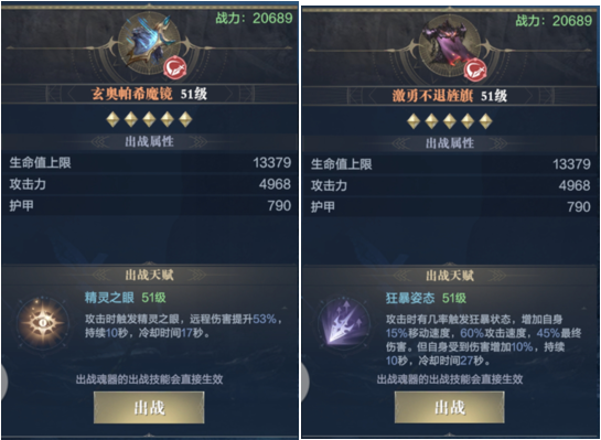掌趣科技黑暗之潮怎么样
