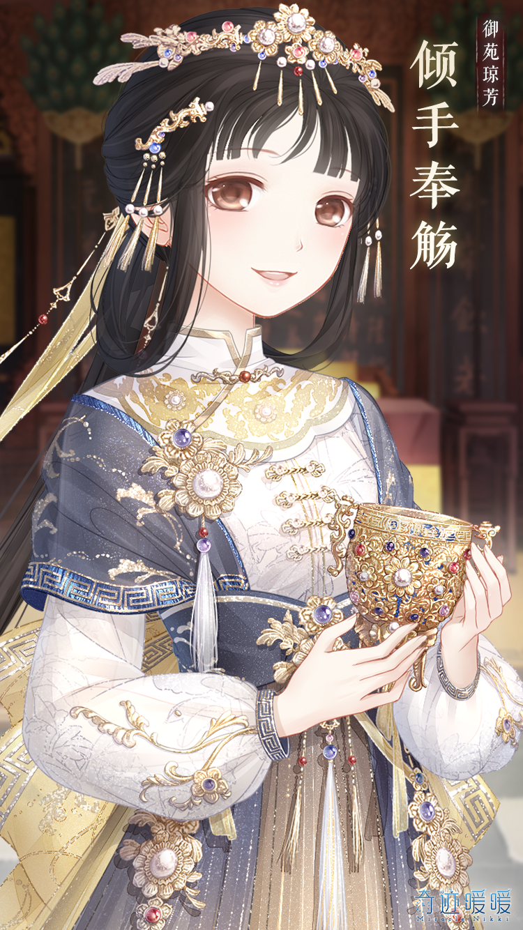 奇迹暖暖黑夜裁决怎么破