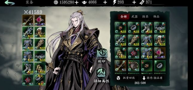 影之刃魔镜哪里最好
