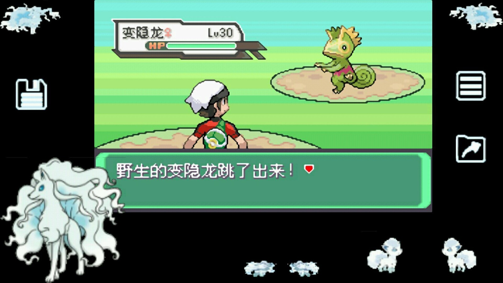 口袋妖怪火红怎么抓神兽