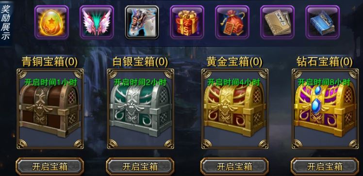 全民奇迹2火法技能天赋怎么点 全民奇迹2火法技能天赋怎么点