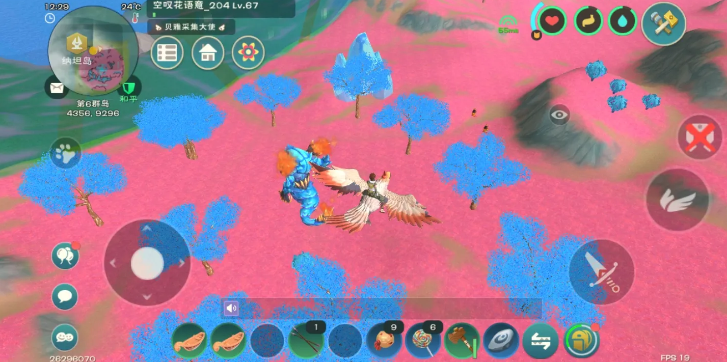 ​创造与魔法鸡排饭团怎么制作