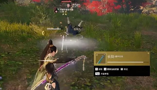 永劫无间怎么松开w还能跑