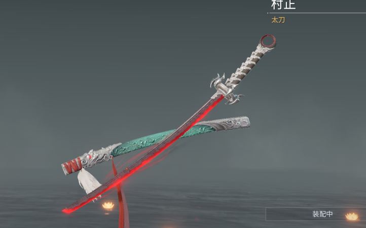 ​永劫无间怎么松开w还能跑