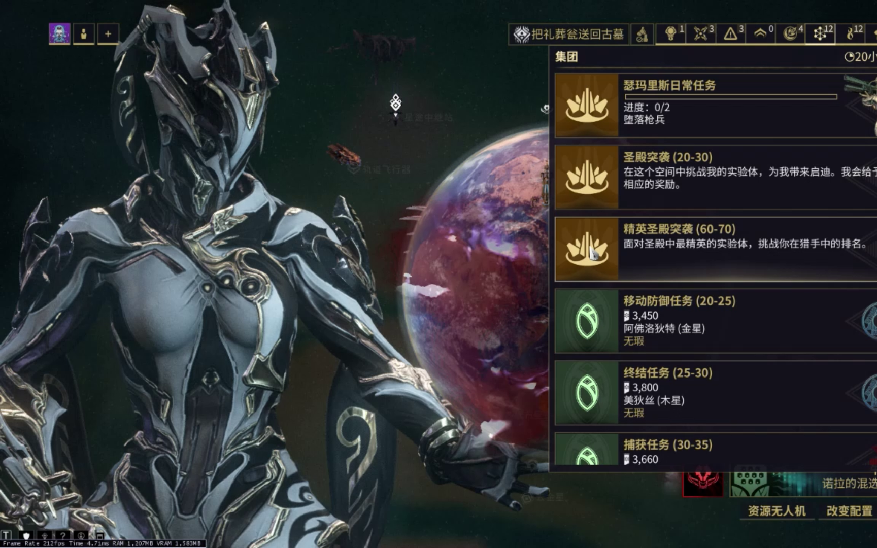 星际战甲前期要留的武器有哪些
