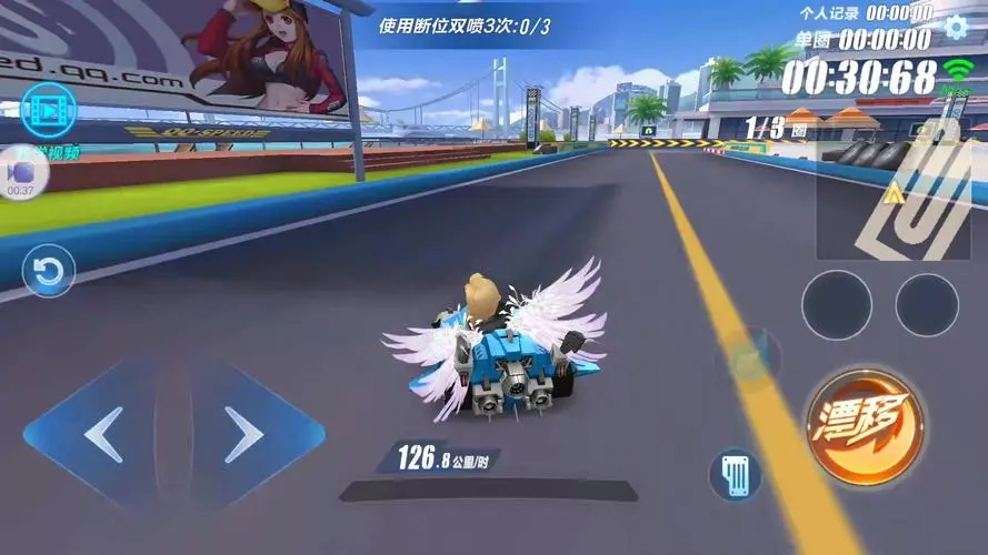 qq飞车买什么宠物好 qq飞车买什么宠物好
