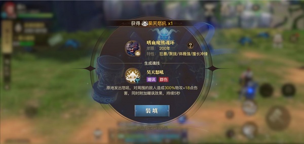 斗罗大陆分别有什么武魂融合技